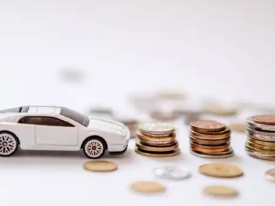 关于垦利正规车贷办理不能忽视的几个问题